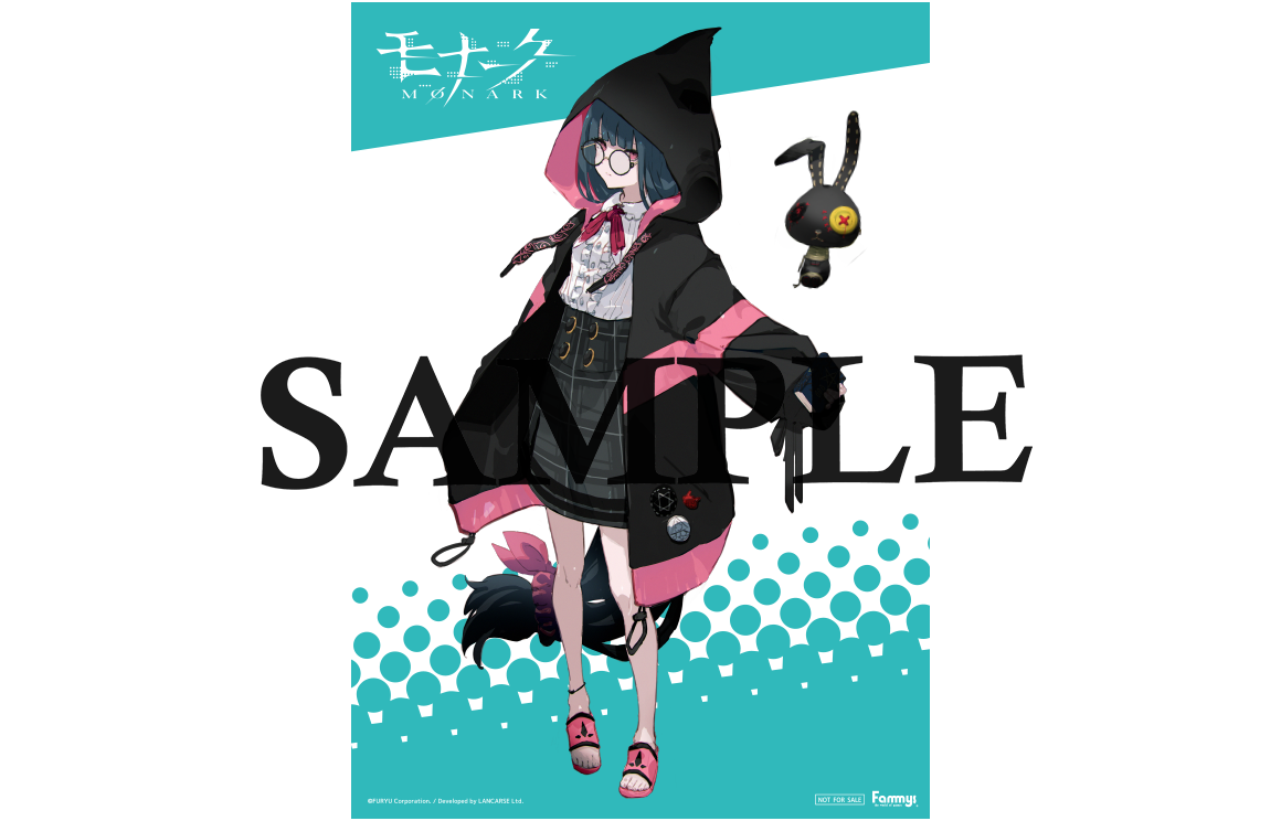 Spec Buy モナーク Monark