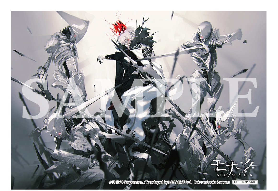 Spec Buy モナーク Monark